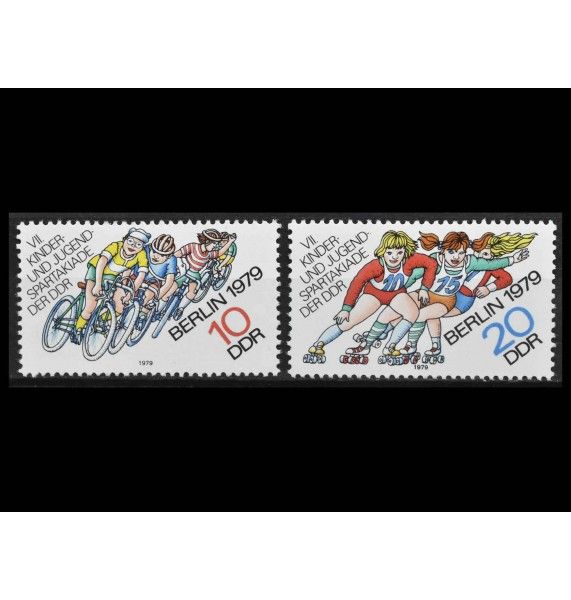 ГДР 1979 г. "Детско-юношеская Спартакиада, Берлин" ГДР 1979 г. "Детско-юношеская Спартакиада, Берлин"