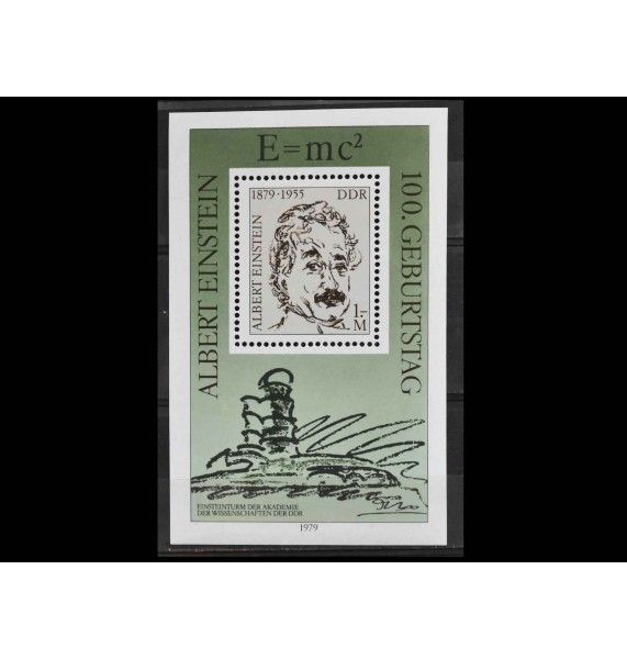 ГДР 1979 г. "100-летие со дня рождения физика Альберта Эйнштейна "