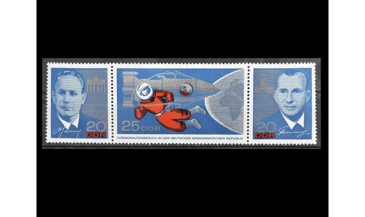 ГДР 1965 г. "Визит советских космонавтов" 