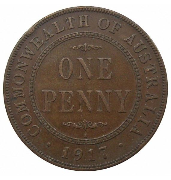 Австралия 1 пенни 1917 г. I