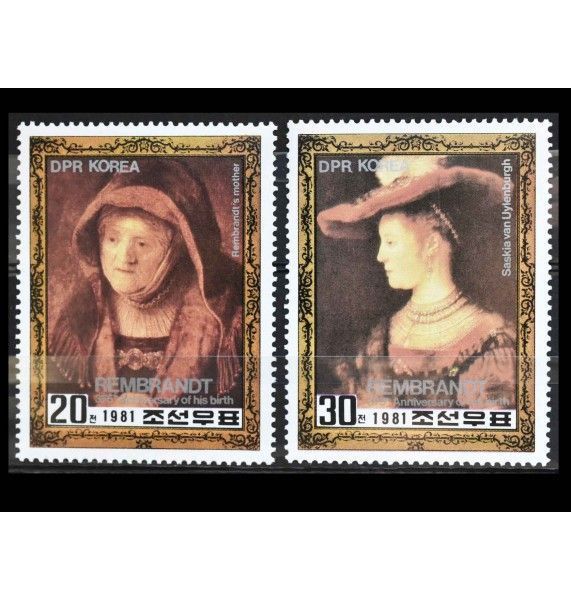 Северная Корея 1981 г. "375-летие со дня рождения Рембрандта"