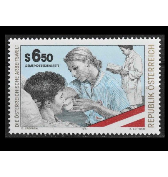 Австрия 1997 г. "Здравоохранение"