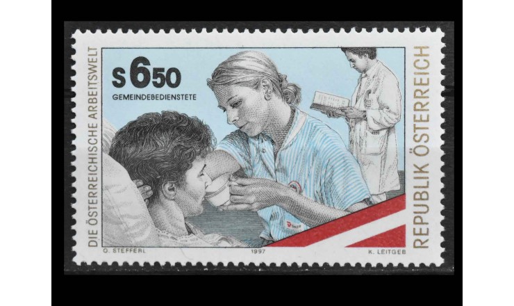 Австрия 1997 г. "Здравоохранение" Австрия 1997 г. "Здравоохранение"