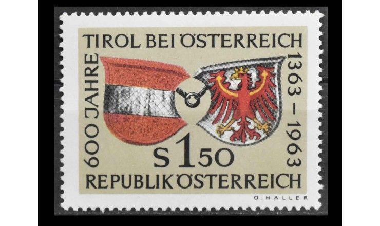 Австрия 1963 г. "600-летие объединения Тироля с Австрией"