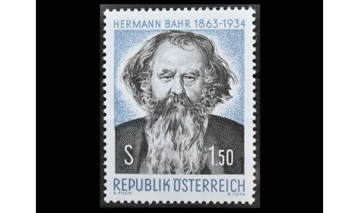 Австрия 1963 г. "Герман Бах"