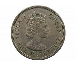 Малайя и Британское Борнео 20 центов 1961 г. H
