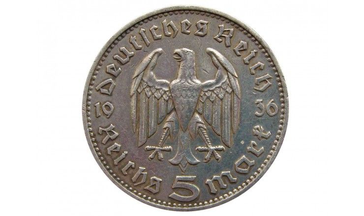 Германия 5 марок 1936 г. J 