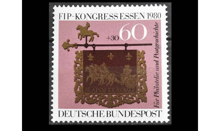 ФРГ 1980 г. "Конгресс Международной федерации филателии (FIP), Эссен" ФРГ 1980 г. "Конгресс Международной федерации филателии (FIP), Эссен"