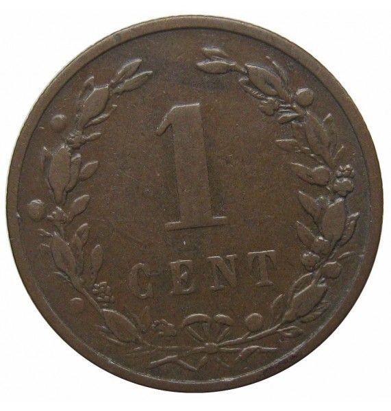 Нидерланды 1 цент 1900 г.