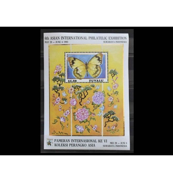 Тувалу 1993 г. "Бабочки" 