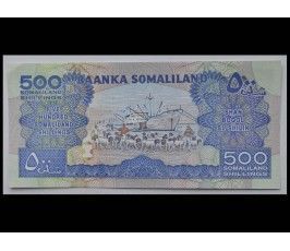Сомалиленд 500 шиллингов 2011 г.