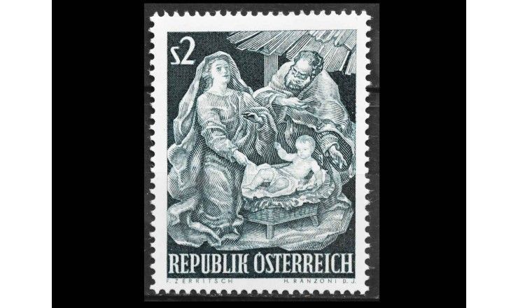 Австрия 1963 г. "Рождество"