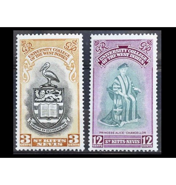 Сент-Китс и Невис 1951 г. "Университетский колледж Вест-Индии" 