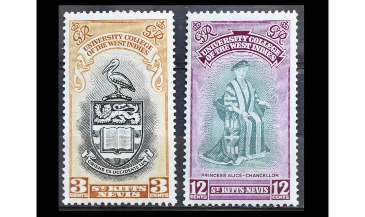 Сент-Китс и Невис 1951 г. "Университетский колледж Вест-Индии" 