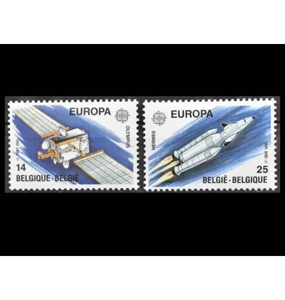 Бельгия 1991 г. "Европа: Космос""