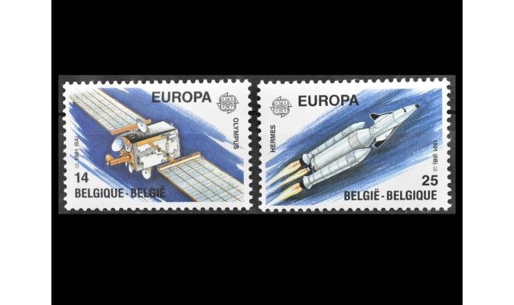 Бельгия 1991 г. "Европа: Космос""