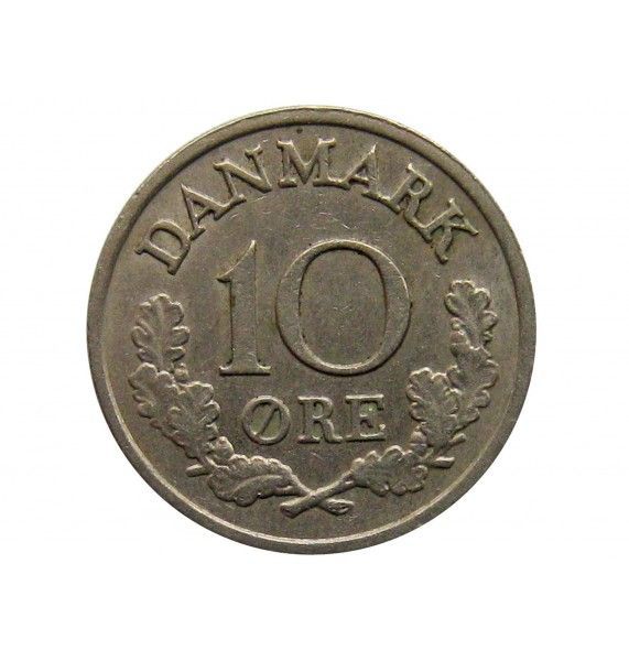 Дания 10 эре 1970 г.