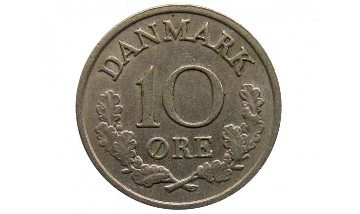 Дания 10 эре 1970 г.