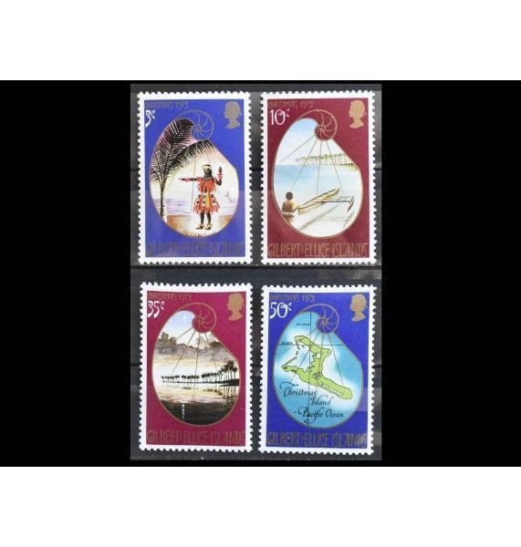 Острова Гилберта и Эллис 1973 г. "Рождество"