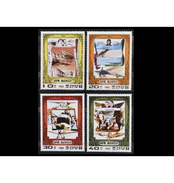 Северная Корея 1980 г. "Пионеры авиации"