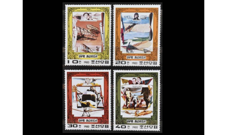 Северная Корея 1980 г. "Пионеры авиации"