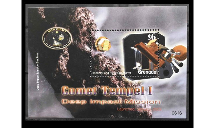 Гренада 2006 г. "Комета Темпеля"