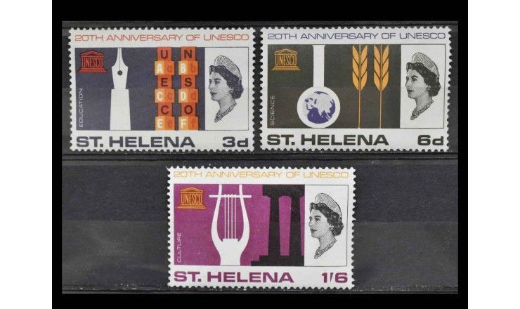 Остров Святой Елены 1966 г. "20 лет ЮНЕСКО"