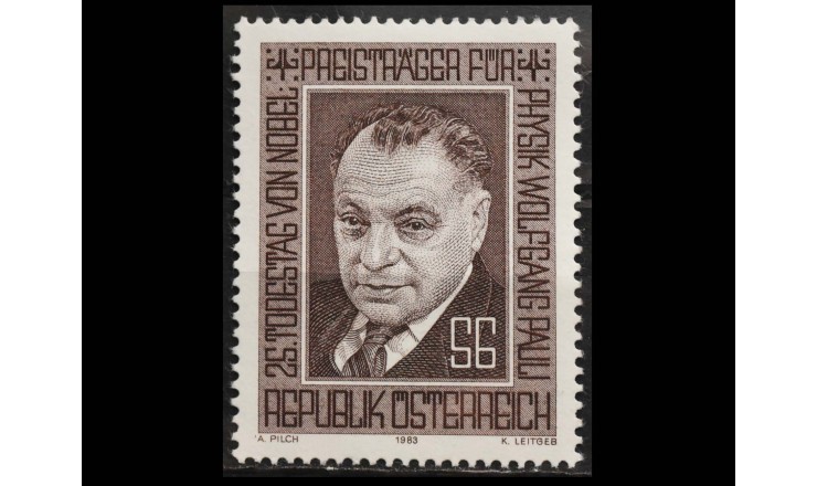 Австрия 1983 г. "25-я годовщина смерти Вольфганга Паули" 