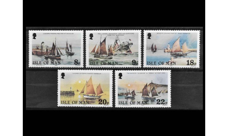 Остров Мэн 1981 г. "Рыбацкие лодки"