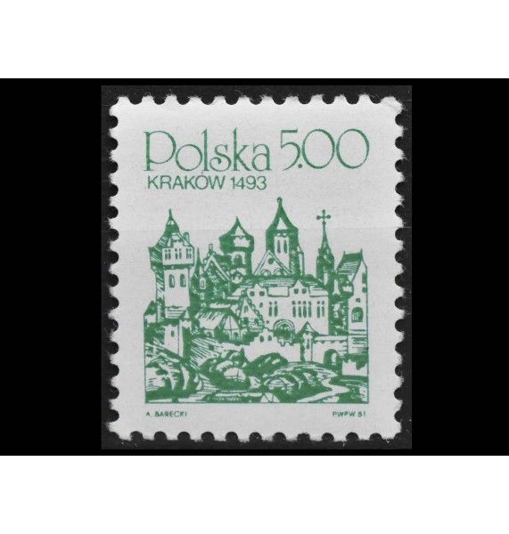 Польша 1981 г. "Городские достопримечательности"