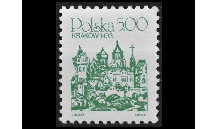 Польша 1981 г. "Городские достопримечательности"