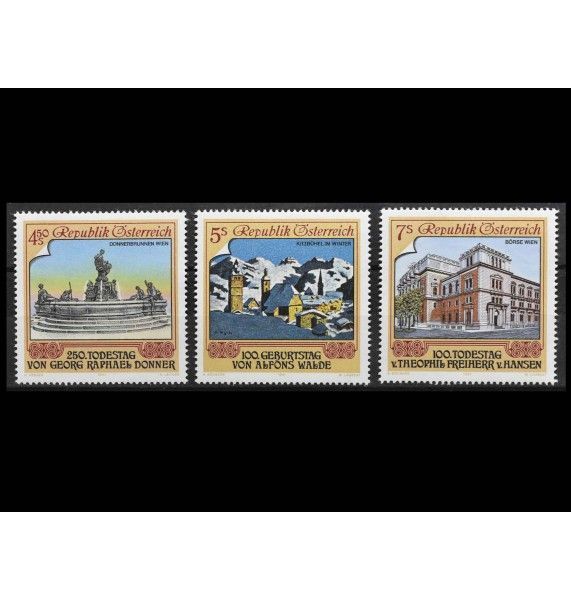 Австрия 1991 г. " Юбилеи художников" Австрия 1991 г. " Юбилеи художников"