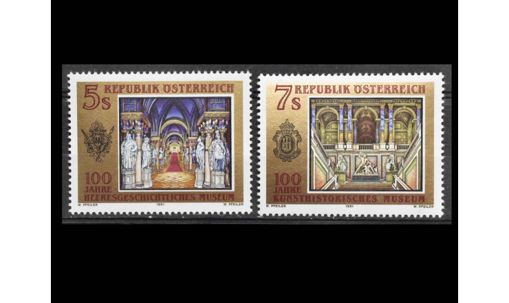 Австрия 1991 г. " Столетние юбилеи музеев"