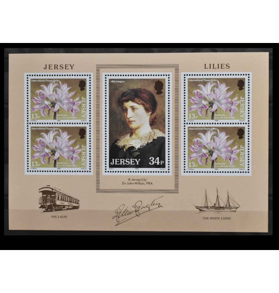 Джерси 1986 г. "Лилии Джерси"