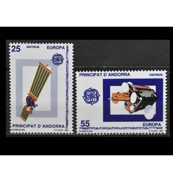 Андорра (испанская) 1983 г. "Европа: Великие достижения человечества"