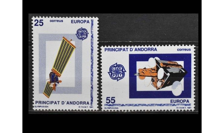 Андорра (испанская) 1983 г. "Европа: Великие достижения человечества"