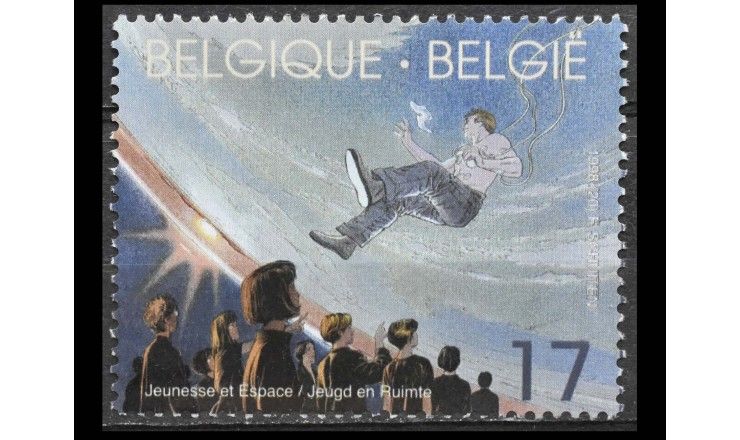 Бельгия 1998 г. "Всемирный конгресс по космическим исследованиям"