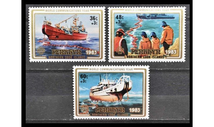 Пенрин 1983 г. "Всемирный год коммуникаций"