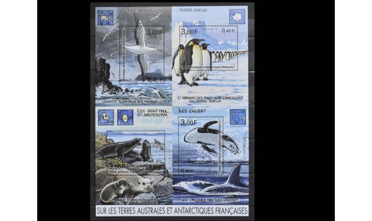 ТААФ (Французские Южные и Антарктические территории) 2001 г. "Морская фауна"