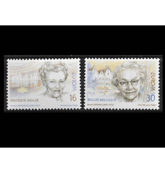 Бельгия 1996 г. "Европа: Знаменитые женщины"
