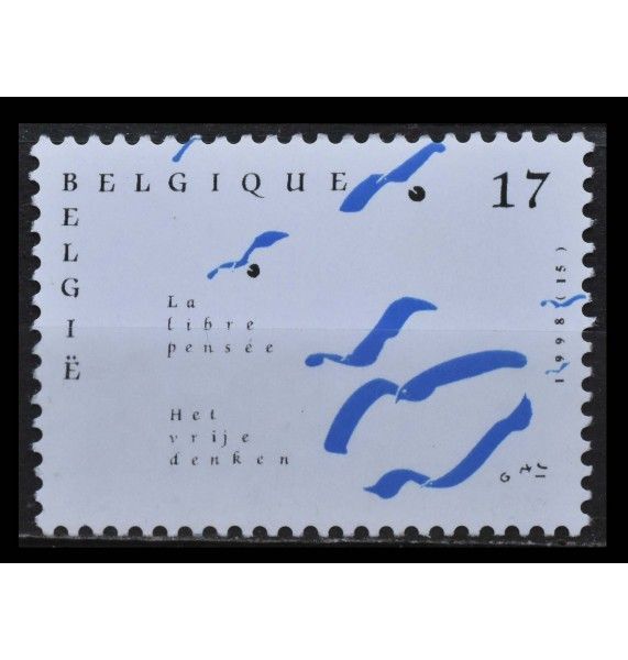 Бельгия 1998 г. "Двухсотлетие "Amis Philanthropes" (кружка свободных мыслителей)"