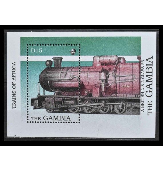 Гамбия 1989 г. "Локомотивы Африки" 