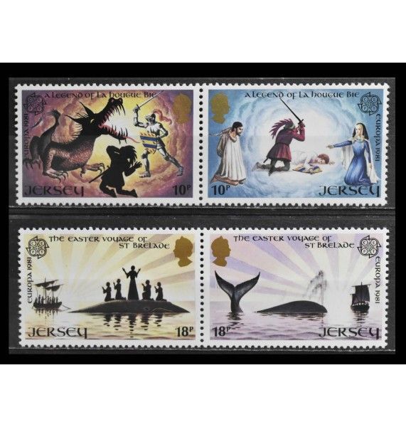 Джерси 1981 г. "Европа: Фольклор"