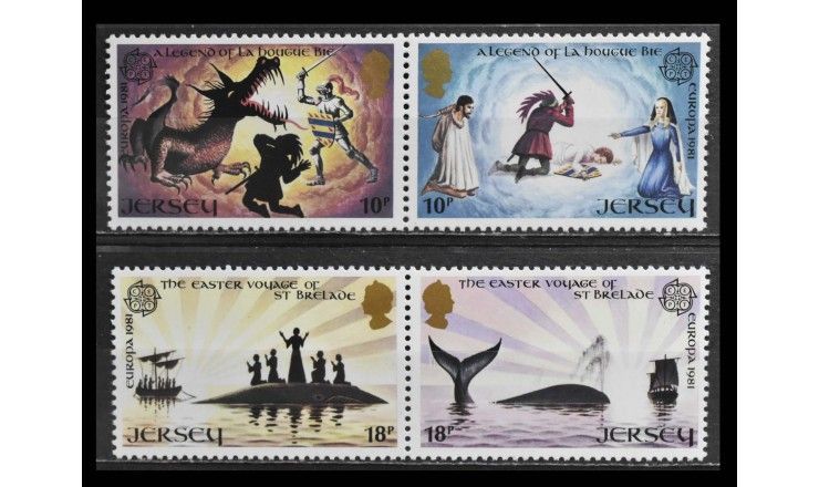 Джерси 1981 г. "Европа: Фольклор"