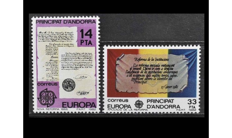Андорра (испанская) 1982 г. "Европа: Исторические события"