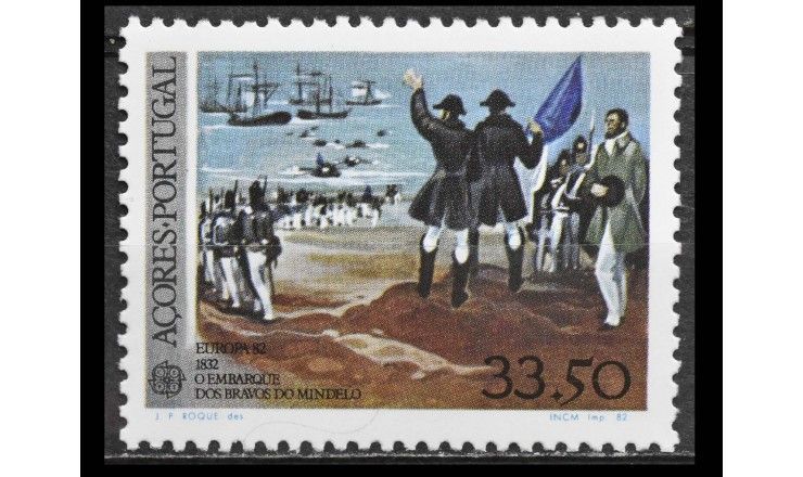 Азорские острова 1982 г. "Европа: Исторические события"