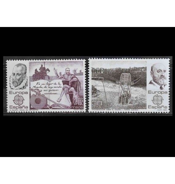 Испания 1983 г. "Великие достижения человечества"
