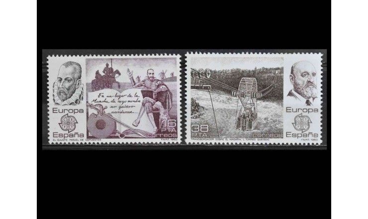 Испания 1983 г. "Великие достижения человечества"