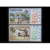 Джибути 1979 г. "Международная выставка марок Philexafrique II" (купоны)