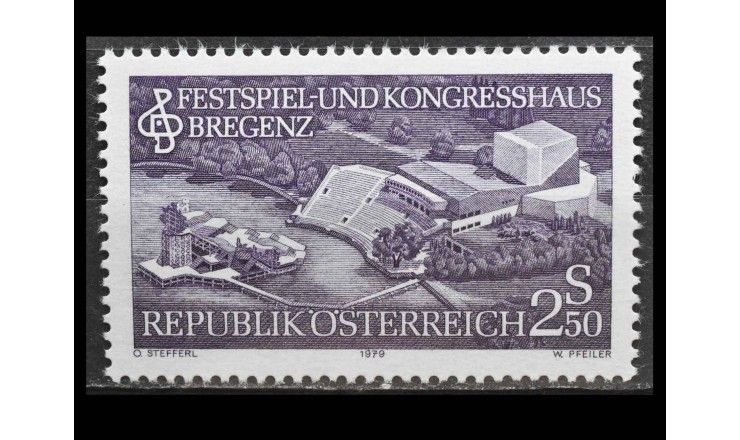 Австрия 1979 г. "Дом Фестивалей в Брегенце" 